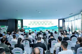 共话丰收共谋发展 全国猕猴桃产业技术成果高峰论坛在周至举行图片