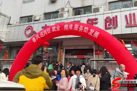 春风送“岗” 搭建就业快车道图片