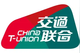 明天起，刷羊城通可搭乘香港地铁！图片