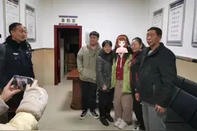 失散30年！今年她可以和家人团圆了图片