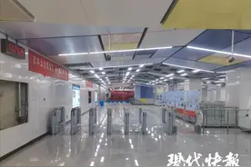 南京地铁11条在建线路最新动态来啦图片