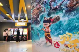 从手写票到变色敖丙 《哪吒2》票房奇迹背后的影院隐忧图片