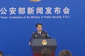 齐鲁早报|世界卫生大会拒绝涉台提案；山东省博士后创新实践基地拟认定名单公示图片