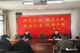 张家畔派出所:“集体约谈”＋“突击检查” 双管齐下加强娱乐场所治安秩序治理图片
