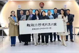 安师大附属肥西二中2024“悦读节”活动启动图片
