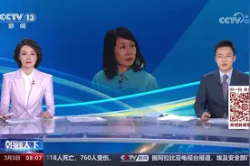 我从基层来 | 提升乡村教师队伍质量 当好乡村教育“第一责任人”视频封面