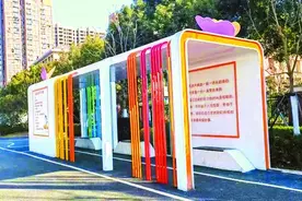 合肥一批口袋公园亮相街头图片
