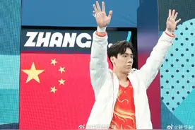 祝贺！体操个人全能张博恒摘银肖若腾摘铜图片