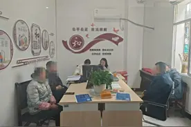 【以案释法】义务帮工致人损伤，谁来担责？图片