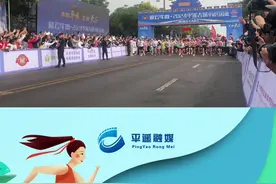 山西晋中：今天，5000名跑者在这里赏世遗美景→图片
