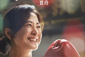 《热辣滚烫》：当“败犬逆袭”的故事不再奏效，至少还能改变身体和心灵图片