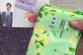 “双11”提货卡骗局来了！个人信息到底是怎么泄漏的？图片
