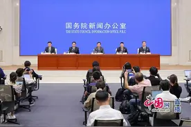 国家矿山安监局：矿山企业要切实提高风险隐患排查和整改质量，不能每次自查只发现小问题图片