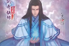 唯上古琼华可媲美蜀山：仙剑四中琼华派的各种设定图片
