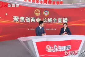 聚民声、强互动、广传播，长城新媒体两会直播间拉满融媒报道“精彩值”图片