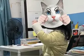 太上头！老师批卷子原地崩溃，网友：教的五谷丰登，学的颗粒无收图片