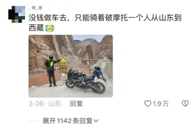 看了上千条短视频，发现抖音网友是我今年的嘴替图片