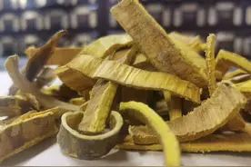 痔疮——有一妙方，效果显著，今公之于众。图片
