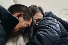 情暖新春：出生即离散，女子与父母分别36年，九龙坡警方助力人间团圆图片