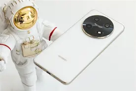 华为突然开卖新机，5000mAh+鸿蒙4.0+1亿像素，仅售1449元图片