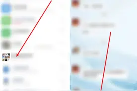 微信不是群主怎么艾特所有人？微信@所有人的“笨”方法！图片
