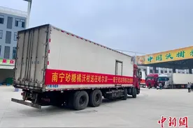 农业大摸底 一摸一个震惊当地人 原来世界就是一个巨大的中国制造图片