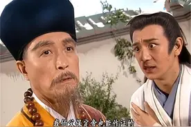 又一资深演员离巢TVB，他是狄龙的师兄，香港影坛的“打手王”图片