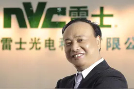惠州十大企业家图片