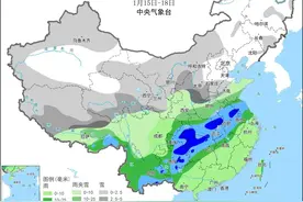 山西：重要公告！人工增雪！图片