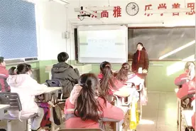 学习有方法 分享促成长图片