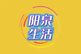 “打金热”兴起，“私人定制”受追捧图片