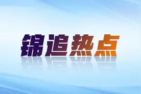 网红零食被曝“学历造假” 华西营养师：这些零食也是伪健康图片