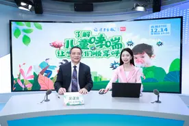 警惕！儿童哮喘发病率高于成人，早期不重视，成年后果很严重 | 大医生开讲图片