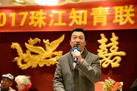 67岁的广东台主持人柳敬东，已娶喻明多年，夫妻的祖籍都不是广东图片