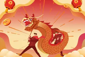 2024年什么时间属于龙年？从哪一天开始起算？千万别搞错啦图片