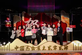 数字化赋能人才成长，麦当劳中国荣获三项雇主大奖图片