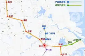 南京，离安徽更“近”了图片