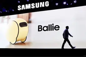 CES 2024：三星“球形”机器人Ballie 可用来管理智能家居图片