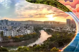 速览！云南文山市2024年发展目标！图片
