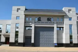 监狱里面人才多？难忘那次狱中座谈会图片