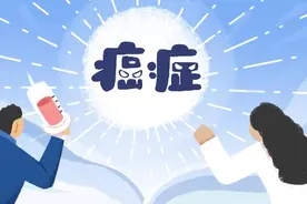 中国癌症地图出炉:这些省份癌症高发,难不成,癌症是基因病?图片