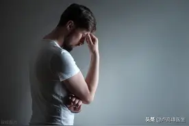 中途疲软，他达拉非能治吗？图片