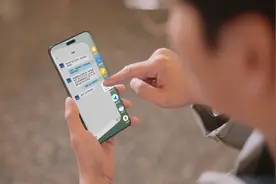 荣耀MagicOS8.0有哪些更新，全新荣耀任意门功能，灵动胶囊功能图片