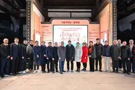 福州台江区成功举办第四届中医药文化节，省市区三级联动，助力基层中医人才培养图片
