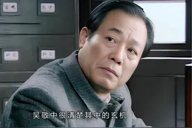 算清孙悟空大闹天宫经济账，才能看出吴敬中的阴险、高明和狠辣？图片
