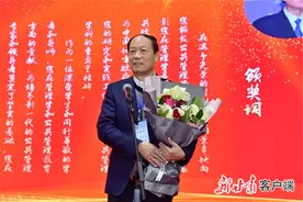 兰州大学包国宪教授荣获公共管理学科特殊贡献奖图片