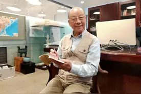 中国工程院院士江欢成：百姓认可是最大褒奖图片