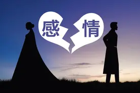 离婚后，我选择独自面对人生的艰难：余生，只有我与痛苦相伴图片