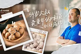 负债400万 54岁大叔卖童年的味道 创业成功爆改人生图片
