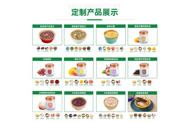 厦门哪里有正宗花胶 2026年厦门哪里有正宗花胶批发
